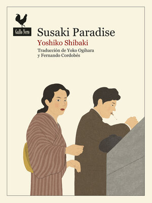 cover image of Susaki Paradise
